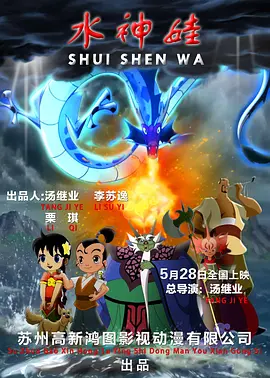 久久青青